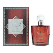 Orchid Rotana Basmah Eau De Parfum 100ml Spray