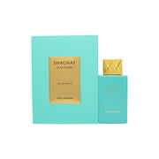 Swiss Arabian Shaghaf Oud Tonka Eau de Parfum 75 ml – gylden cylindrisk flakon med brun etiket og guldlåg
