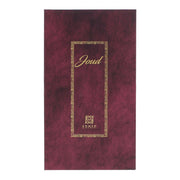 Ahmed Al Maghribi Joud Eau de Parfum 100ml Spray