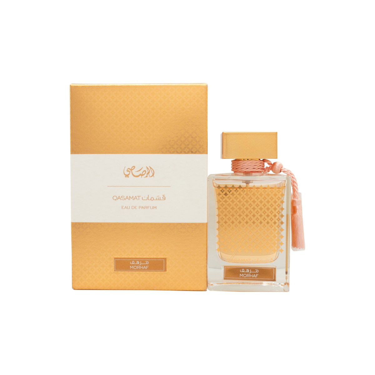Rasasi Qasamat Morhaf Eau de Parfum 65 ml – gylden cylindrisk flakon med præget mønster og matchende låg