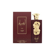Lattafa Ansaam Gold Eau de Parfum 100 ml fra Lattafa – gylden, firkantet flakon med elegant låg og glasdetaljer