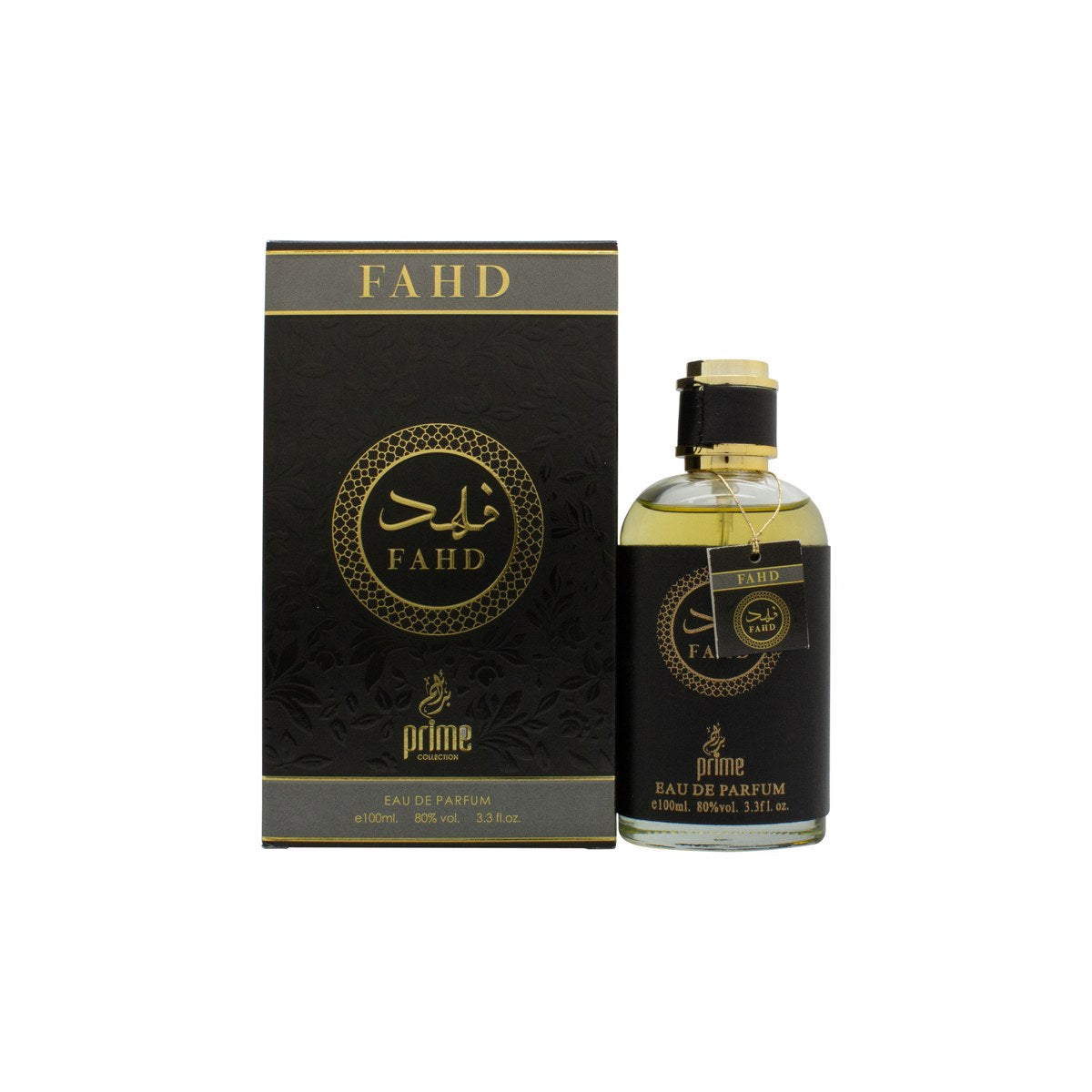 Prime Collection Fahd Eau de Parfum 100ml Spray