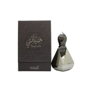 Al Haramain Hayati Eau de Parfum 100ml, Al Haramain, 100 ml – rød rektangulær flakon med guldfarvet låg og detaljeret mønster.