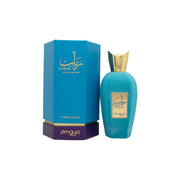 Zimaya Rabab Eau de Parfum 100ml Spray