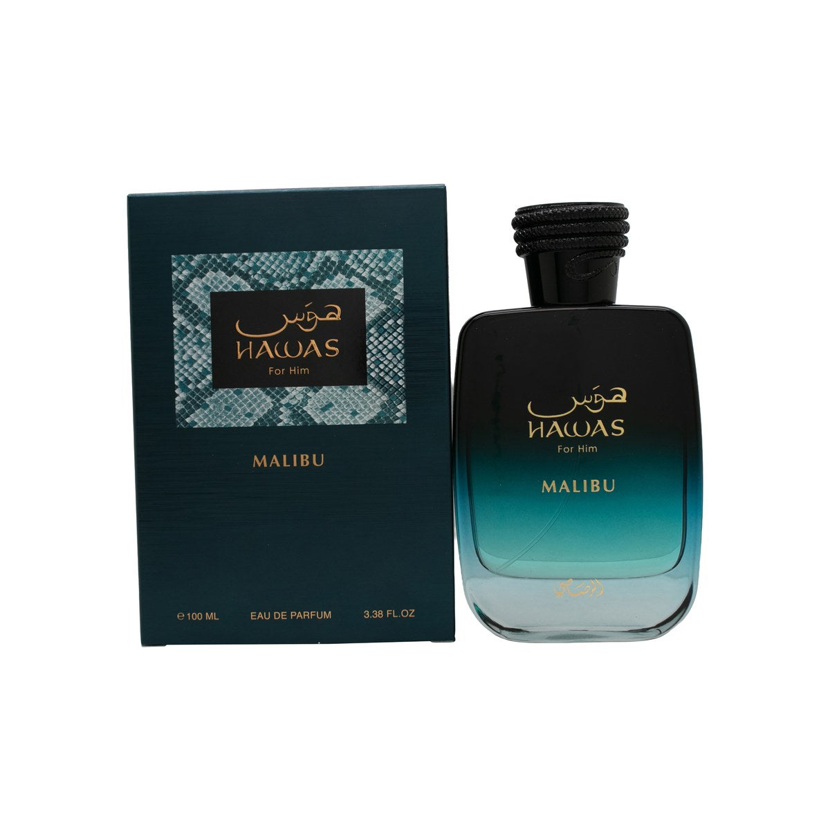 Rasasi Hawas Malibu Eau de Parfum 100 ml – turkis glasflaske med bølgende mønster og sølvfarvet låg i maritimt design