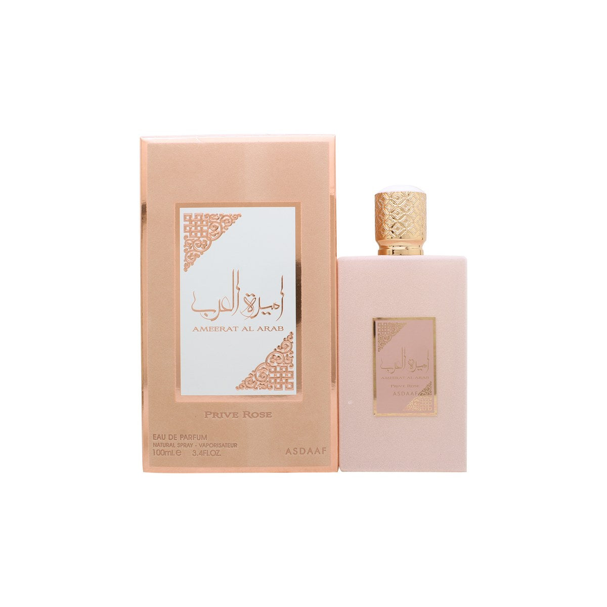 Asdaaf Ameerat Al Arab Prive Rose Eau de Parfum 100 ml – rosa flakon i cylindrisk design med guldhætte og elegante detaljer