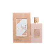 Asdaaf Ameerat Al Arab Prive Rose Eau de Parfum 100 ml – rosa flakon i cylindrisk design med guldhætte og elegante detaljer
