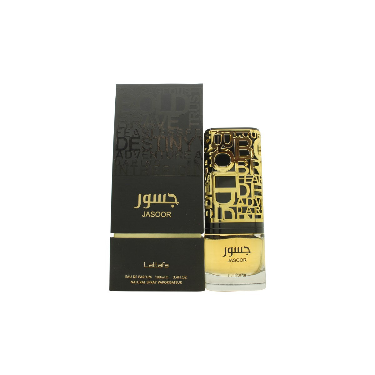 Lattafa Jasoor Eau De Parfum 100ml, Lattafa 100 ml, mørkeblå rektangulær flakon med gylden hætte og minimalistisk design.