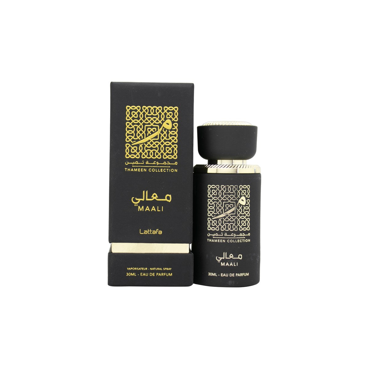 New Brand Exceed Eau de Toilette 100 ml fra New Brand i klar rektangulær glasflaske med sølvfarvet låg og mørk duftvæske