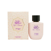 Zimaya Yaa Umree Eau de Parfum 100ml fra Zimaya, gylden rektangulær flakon med præget ornamentik og rundt emblem