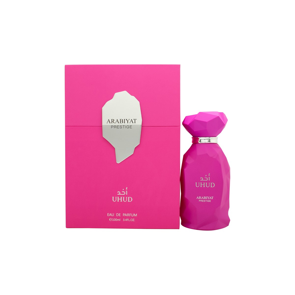 Arabiyat Prestige Uhud Eau de Parfum 100ml Spray