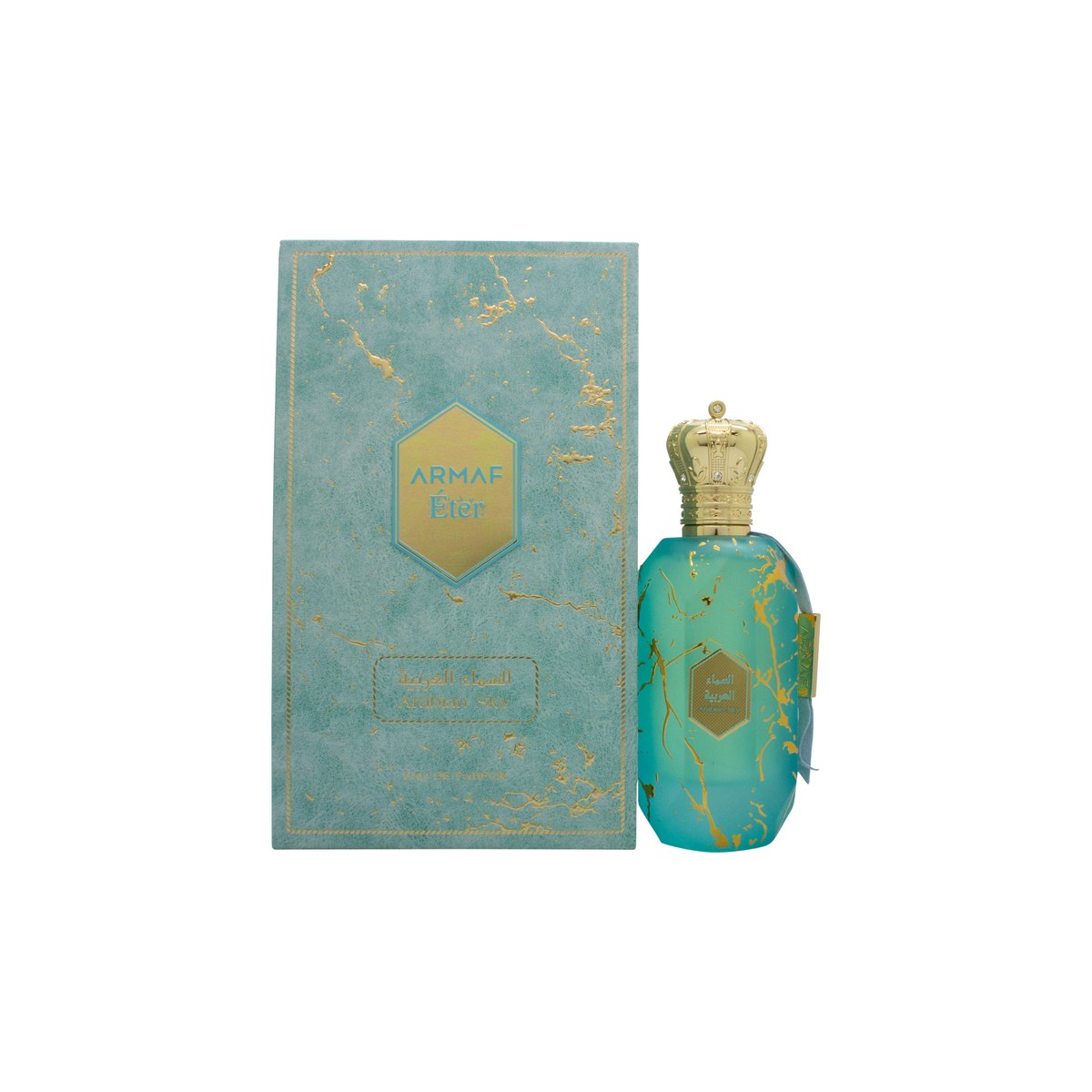 Armaf Eter Arabian Sky Eau de Parfum 100ml Spray