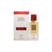 Lattafa Ana Abiyedh Rouge Eau De Parfum 60 ml, rød kvadratisk parfumeflaske med gulddetaljer og elegant etiket
