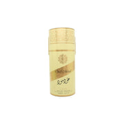 Lattafa Oud Mood Eau de Parfum 100 ml – sort og gylden flakon med firkantet form og dekorativ etiket