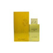 Swiss Arabian Shaghaf Oud Eau De Parfum 75 ml, gylden firkantet flakon med blank guldfinish og rund prop