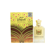 Khadlaj Perfumes Hareem Al Sultan Gold Eau de Parfum 75ml Spray
