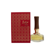 Afnan Mirsaal With Love Eau de Parfum 90 ml, rosa glasflakon med gyldent låg og blødt, romantisk udtryk
