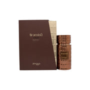 Zimaya Tiramisu Coco Eau de Parfum 100 ml – rektangulær cremefarvet glasflakon med gylden kapsel og elegant logo