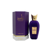 Zimaya Rabab Gems Eau de Parfum 100 ml fra Zimaya – gylden flakon med facetteret låg og orientalsk design