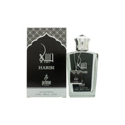 Prime Collection Habibi Eau de Parfum 100ml, Prime Collection, 100 ml – glasflaske med gyldent låg og orientalsk mønster.