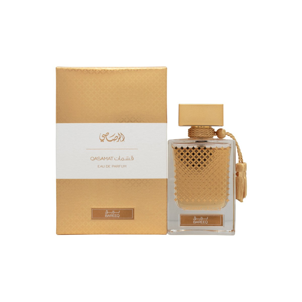Rasasi Qasamat Bareeq Eau de Parfum 65ml Spray